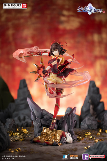 Han LingSha (Picking the Stars), The Legend Of Sword And Fairy, Bandai Namco Entertainment Inc., Pre-Painted, 1/7